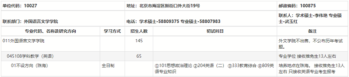 图2.png