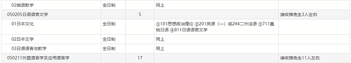 图4.png