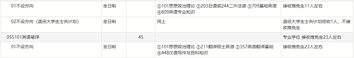 图5.png