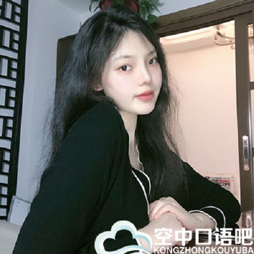 中教 Tori 英语口语1对1 雅思，考研，商务英语