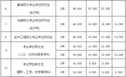 图2.png