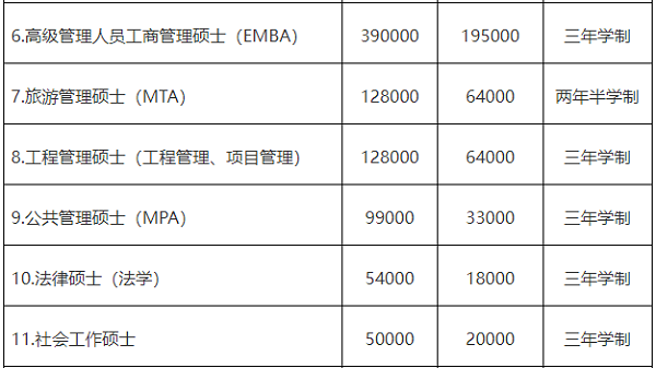 图4.png