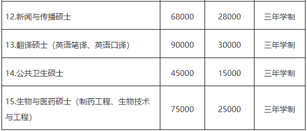 图5.png