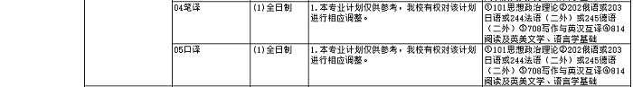 图2.png