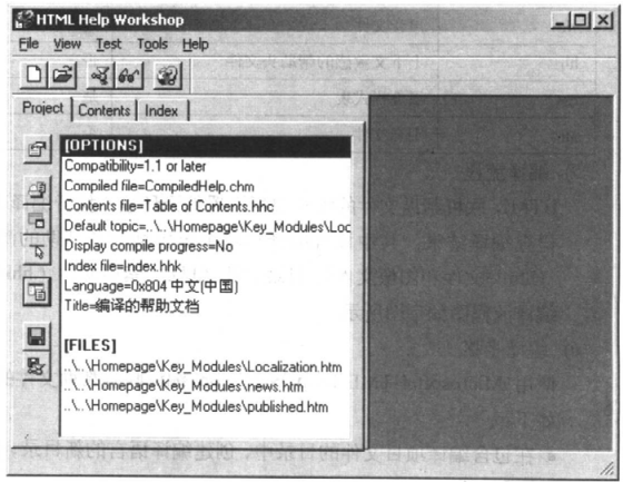 图2.png