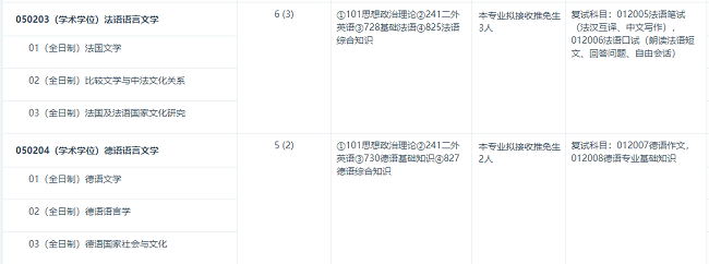 图5.png