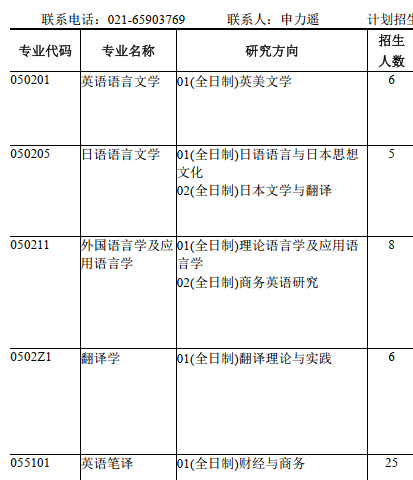 图4.png