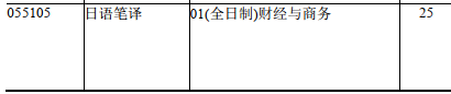 图5.png
