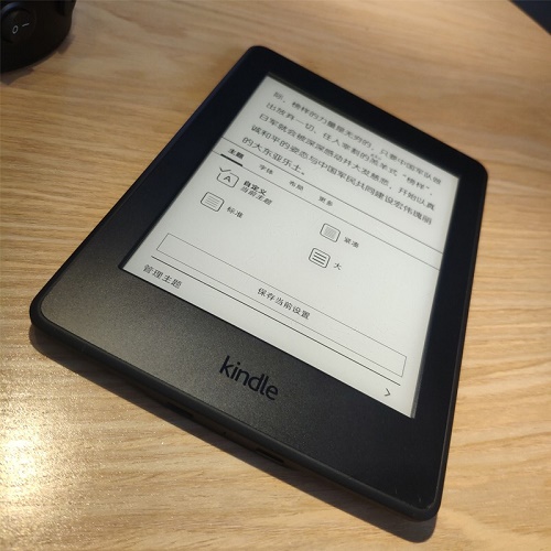 亚马逊kindle paperwhite3 墨水屏护眼电子书