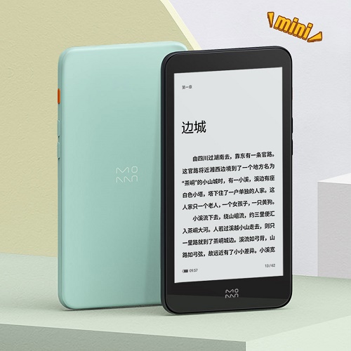 【热卖爆款】墨案迷你阅inkPalm5 智能电子书阅读器 口袋随身