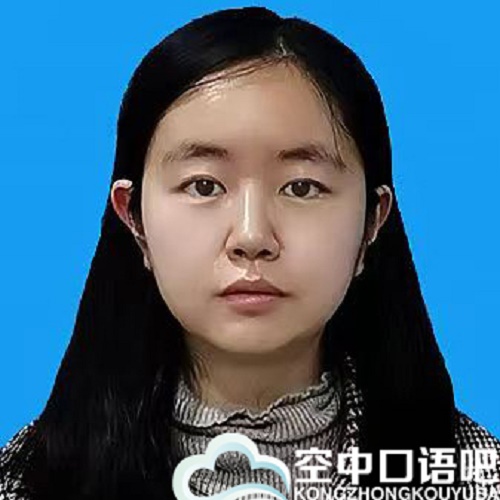 英语中教/对外汉语EmmaZ老师 英语口语/普通话