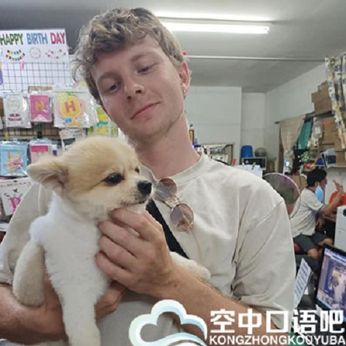 澳大利亚外教Dec 英语口语 TEFL教师资格