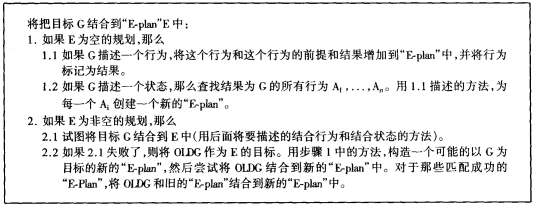 图2.png