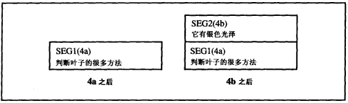 图2.png