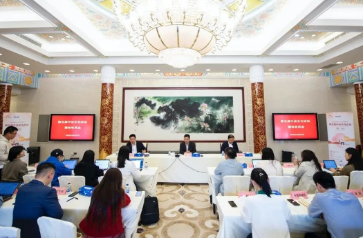 吹风会.png