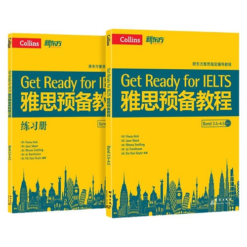雅思预备教程 附练习册 柯林斯雅思教程预备级