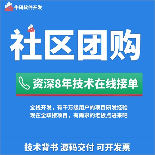 Java设计 python编程 vue前端代写