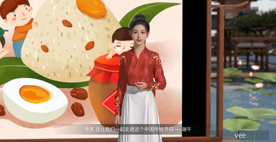 课堂导学视频.png