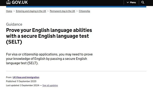 英国政府官网