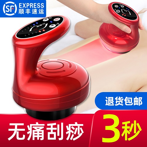 电动刮痧仪器 家用非淋巴疏通经络刷