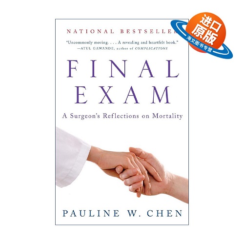 英文原版 期末考试 外科医生对死亡的思考