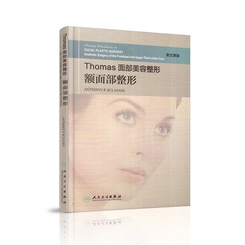Thomas面部美容整形 额面部整形 英文原版