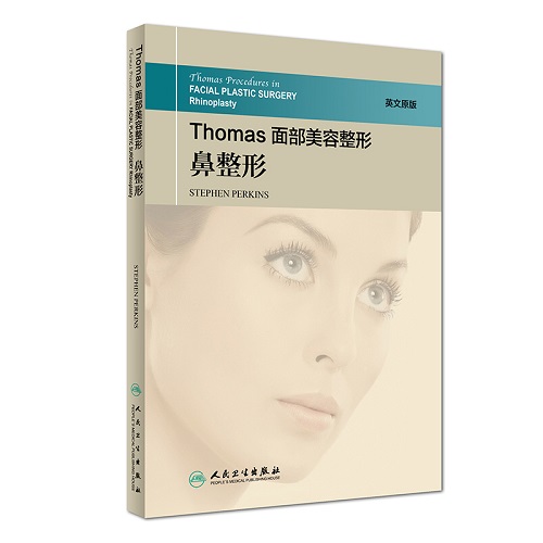 正版书籍 Thomas面部美容整形：鼻整形 英文原版