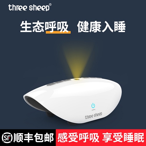 智能睡眠仪 严重失眠催眠睡眠神器