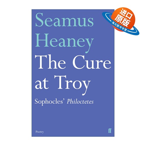 英文原版 The Cure at Troy 特洛伊城的治疗
