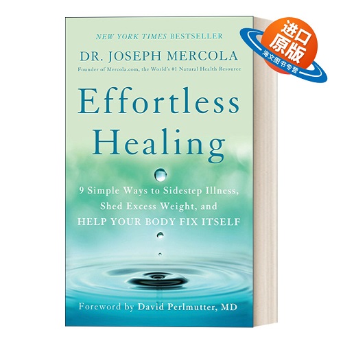 英文原版 Effortless Healing 不费吹灰之力的治疗