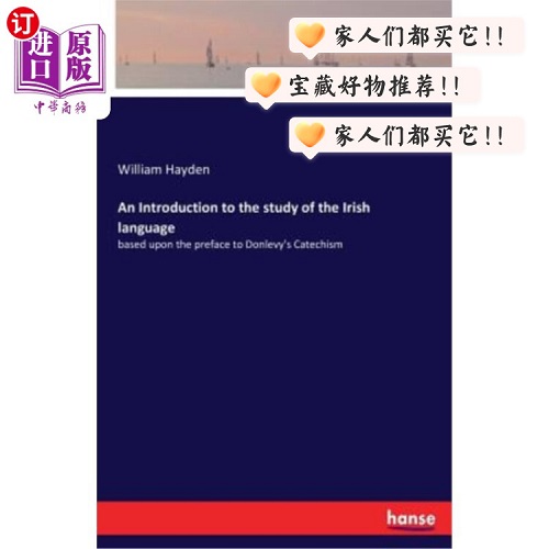 海外直订 爱尔兰语研究导论