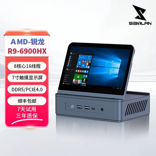斯波兰迷你主机 R9-6900HX带7寸触摸屏幕