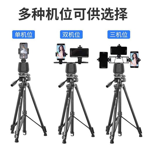 手机跟拍云台神器 360度旋转AI人脸识别