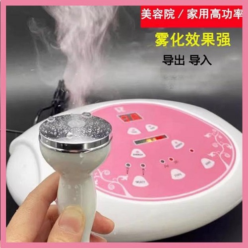 美容院仪器超声波 清洁脸部家用