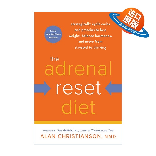 英文原版 The Adrenal Reset Diet 肾上腺重置饮食指南