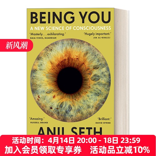 英文原版 Being You 成为你自己 大脑是如何产生意识的