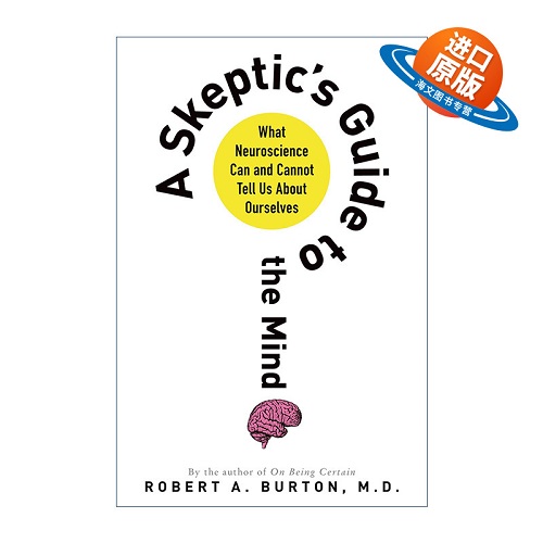 英文原版 A Skeptic's Guide to the Mind 神经科学讲什么