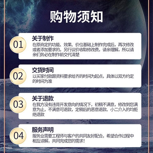 大模型 文本 小语种 数据标注