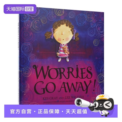 Hachette Worries Go Away! 幼儿心灵治愈 忧虑快走开！