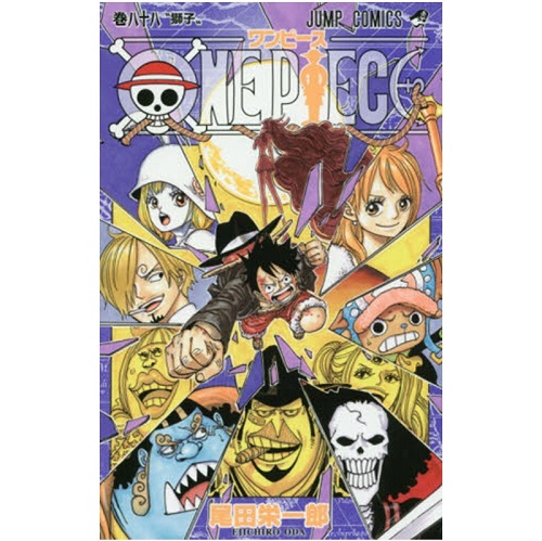 漫画 航海王 第八十九卷 日文原版