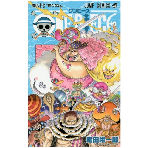 漫画 航海王 第八十七卷 日文原版