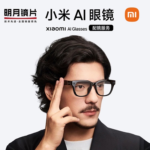 小米AI眼镜 长续航摄像拍照翻译智能眼镜