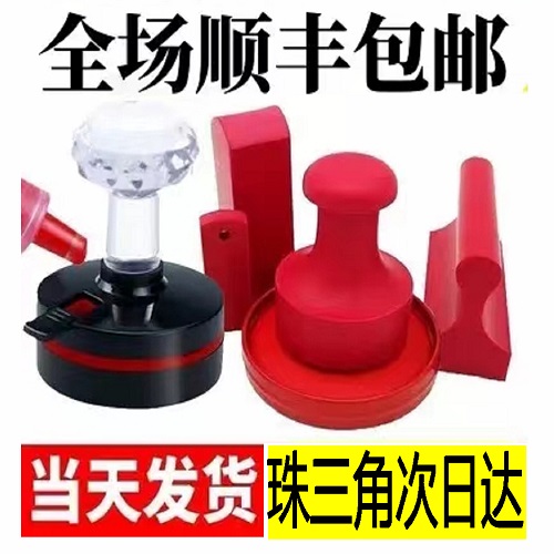 深圳刻章刻字 印章订做 光敏章定制