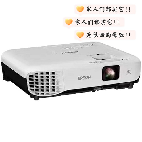 虚拟迎宾互动投影问答解说员 全息玻璃橱窗 AI数字人