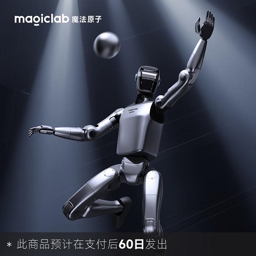 机器人智能二次开发 支持V1模型 人形AI语言