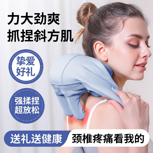 颈椎按摩仪器 肩膀斜方肌全自动揉捏神器