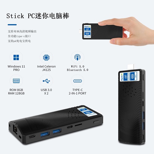 pc stick便携迷你电脑主机 win11办公家用minipc