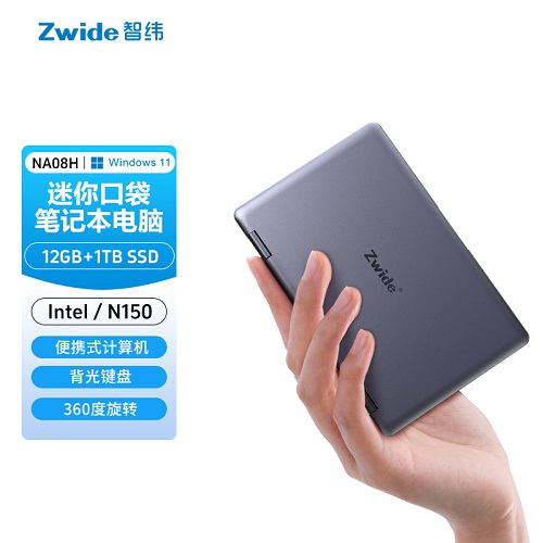 Zwide 迷你笔记本电脑 8英寸触膜屏二合一