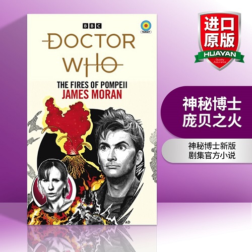 英文原版 Doctor Who The Fires of Pompeii 神秘博士 庞贝之火