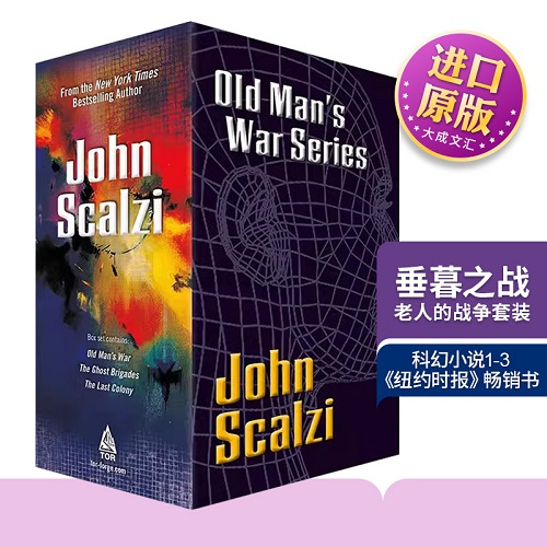英文原版 Old Man's War Boxed Set I 垂暮之战 科幻小说